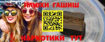 мескалин Ирбит