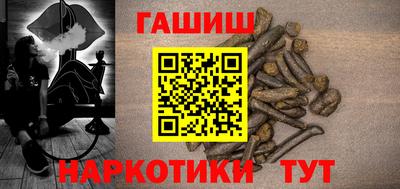 мескалин Ирбит